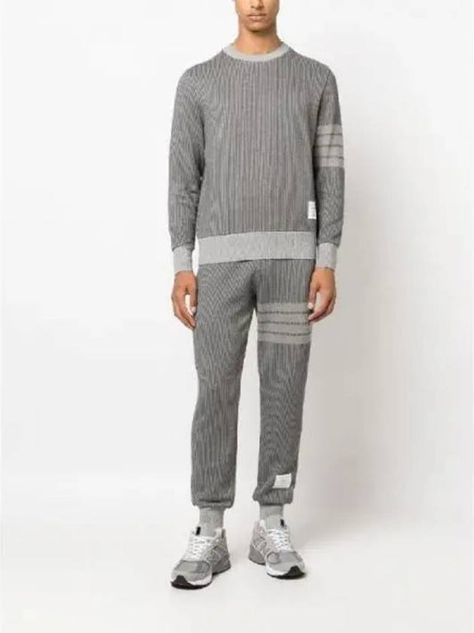 Flecked Knit Cotton Track Pants Grey - THOM BROWNE - BALAAN 2