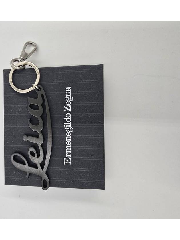 Zegna Leica Keyring FREE - ERMENEGILDO ZEGNA - BALAAN 1