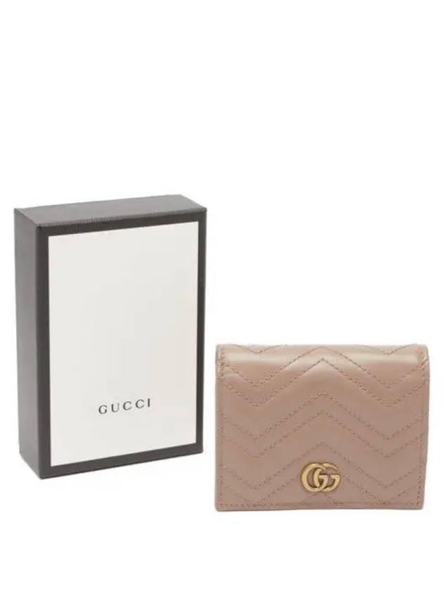 GG Marmont Matelasse Flap Card Wallet Dusty Pink - GUCCI - BALAAN 6