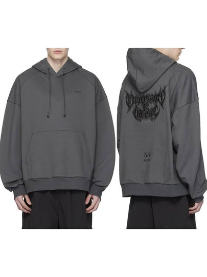 Embroidered Logo Cotton Hoodie Grey - JUUN.J - BALAAN 2