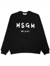 Men s Graffiti Logo Sweatshirt Black 2000MM513 - MSGM - BALAAN 6