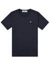 Men's Garment Dying Embroidered Logo Patch Short Sleeve T-Shirt Dark Navy - STONE ISLAND - BALAAN 2