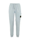 Compass Patch Cotton Jersey Track Pants Sky Blue - STONE ISLAND - BALAAN 2