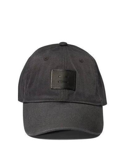 Leather Face Patch Ball Cap Grey - ACNE STUDIOS - BALAAN 2