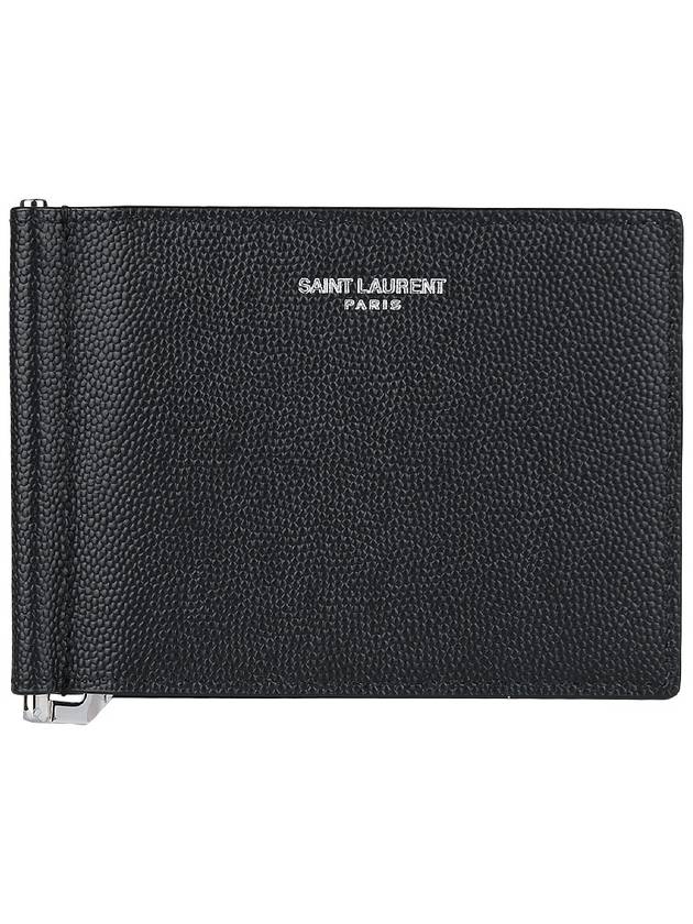 Textured Classic Leather Money Clip Half Wallet Black - SAINT LAURENT - BALAAN 3