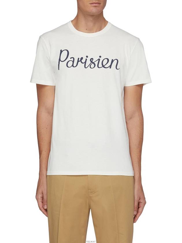 Men's Parisian Logo Short Sleeve TShirt AM00101KJ0008 - MAISON KITSUNE - BALAAN 6