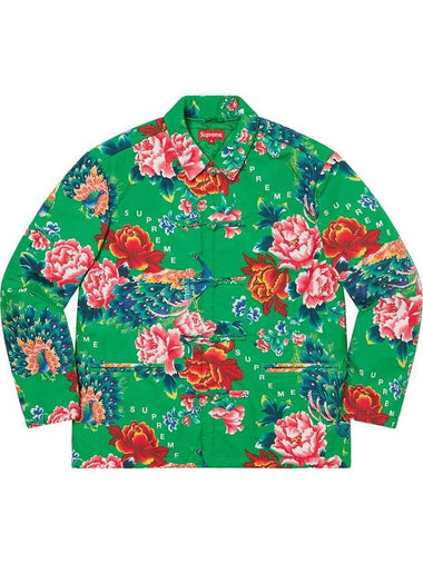 Peacock Jacket Green - SUPREME - BALAAN 1