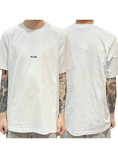 Micro Logo Print Short Sleeve T-Shirt White - MSGM - BALAAN 2