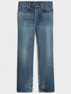 Wesley Denim Jeans Blue - CELINE - BALAAN 2