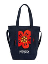 Balk Flower Tote Bag 5SA901 F34 76 236 Unisex - KENZO - BALAAN 1