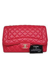 COCO shoulder bag - CHANEL - BALAAN 2