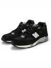 991 Low Top Sneakers Black - NEW BALANCE - BALAAN 2