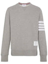 4 Bar Loopback Jersey Sweatshirt Light Grey - THOM BROWNE - BALAAN 3