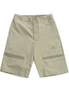 Elastic Waistband Breathable Shorts Beige - ADIDAS - BALAAN 1