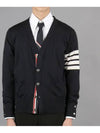 Men's Sustainable Classic Diagonal Wool Cardigan Navy - THOM BROWNE - BALAAN 2