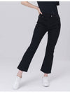 Waist Banding Cotton Span 8-quarter Semi Boot Cut Black Pants DO3242PT66 - DOYOUKNOWMC GOLF WEAR - BALAAN 2