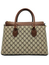 GG Supreme Tote Bag Shoulder 779768 A883 - GUCCI - BALAAN 1