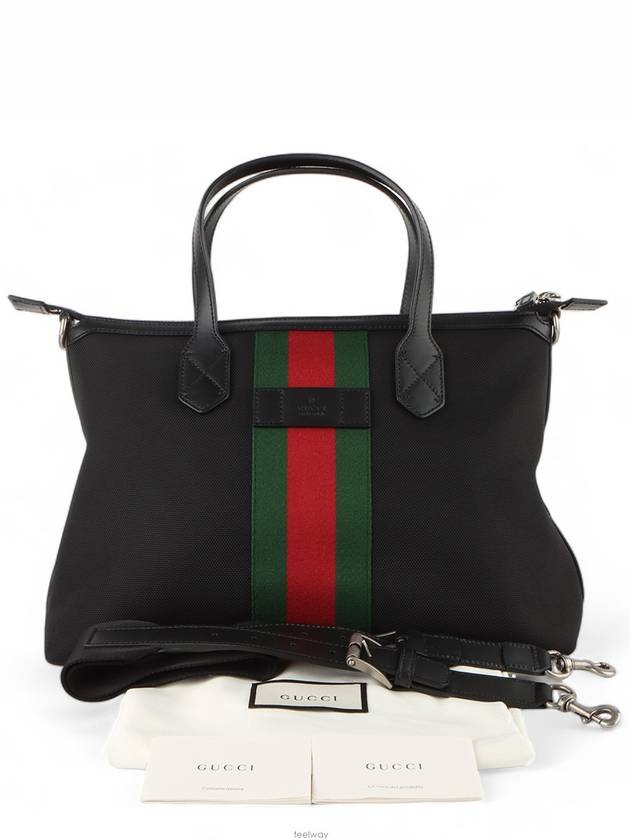 women shoulder bag - GUCCI - BALAAN 8