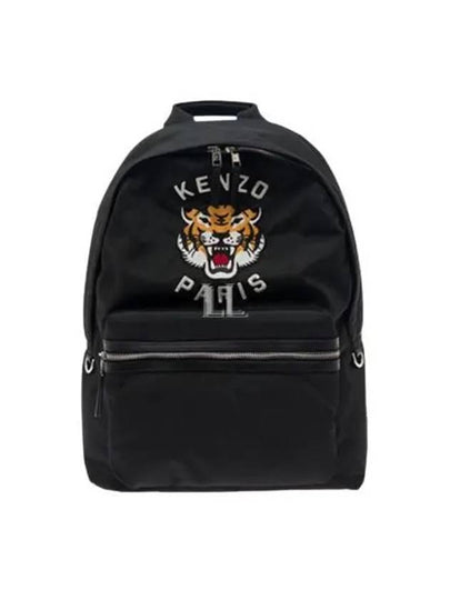 Logo Tiger Backpack Black - KENZO - BALAAN 2