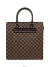 women tote bag - LOUIS VUITTON - BALAAN 1