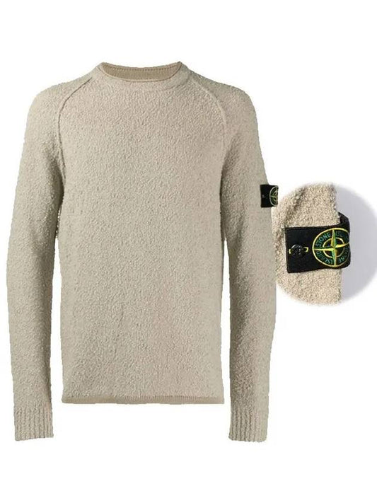 Wappen Patch Bokashi Wool Knit Top Beige - STONE ISLAND - BALAAN 2