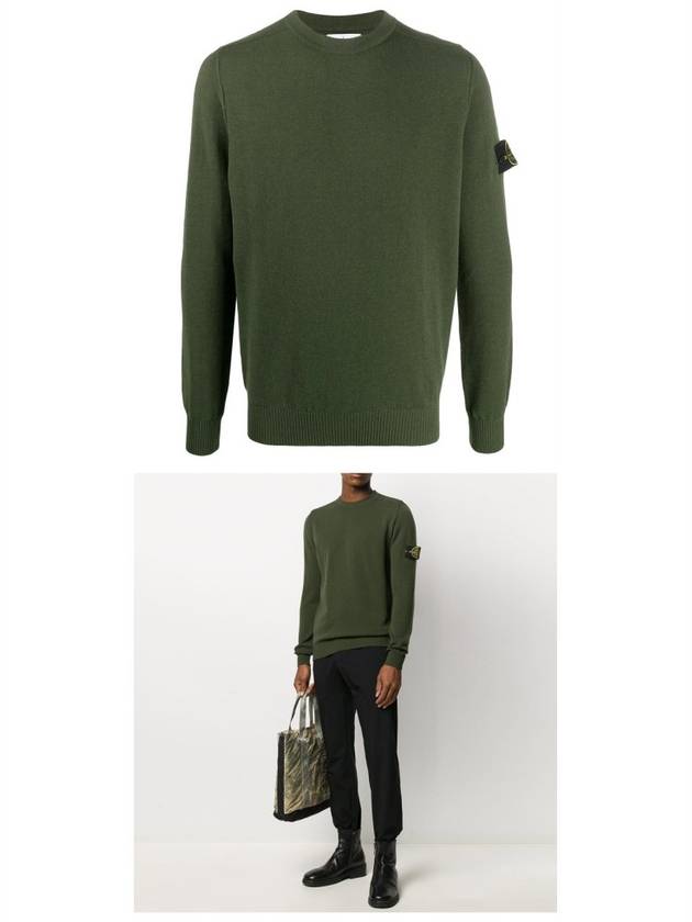 Stretch Wool Crewneck Knit Top Dark Green - STONE ISLAND - BALAAN 5