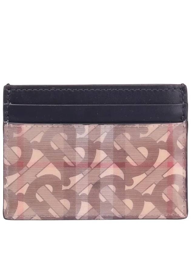 TB Logo Pattern Two-Stage Card Wallet Beige - BURBERRY - BALAAN 2