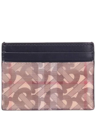 TB Logo Pattern Two-Stage Card Wallet Beige - BURBERRY - BALAAN 2