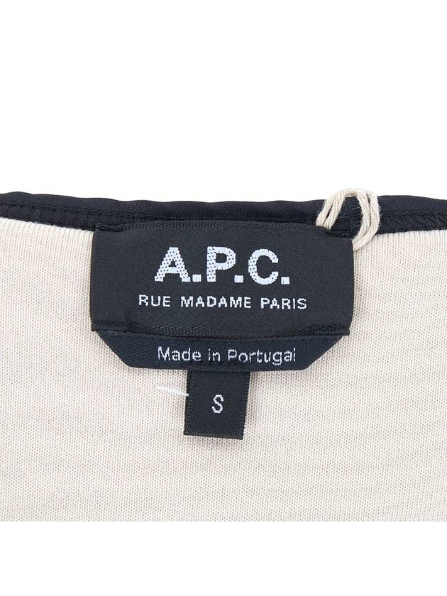 Nate Vest Ivory - A.P.C. - BALAAN 10