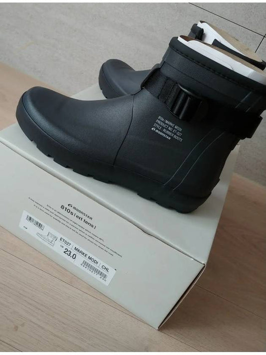 Rain boots marke modi charcoal unisex - MOONSTAR - BALAAN 1