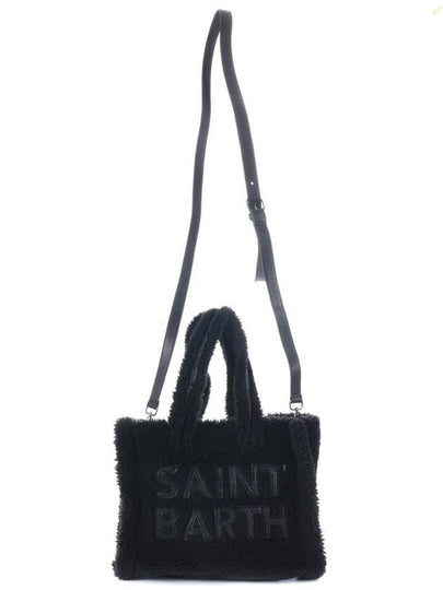 MC2 Saint Barth  Bags - MC 2 SAINT BARTH - BALAAN 2