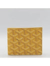 Special half wallet - GOYARD - BALAAN 1