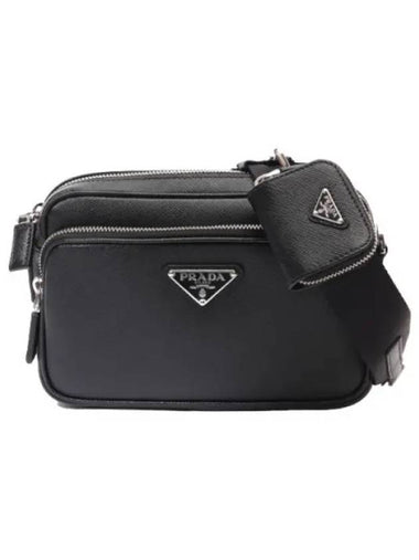 triangle cross bag - PRADA - BALAAN 1