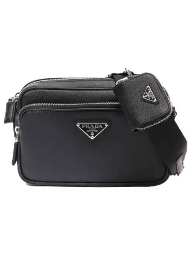 Triangle Crossbody Bag Men - PRADA - BALAAN 1