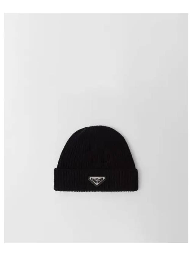 Triangle Logo Wool Cashmere Beanie Black - PRADA - BALAAN 2