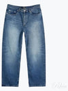 Achille Straight Jeans Blue - A.P.C. - BALAAN 2