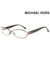 Michael Kors Glasses Frame MK436 210 Square Metal Men Women Glasses - MICHAEL KORS - BALAAN 2