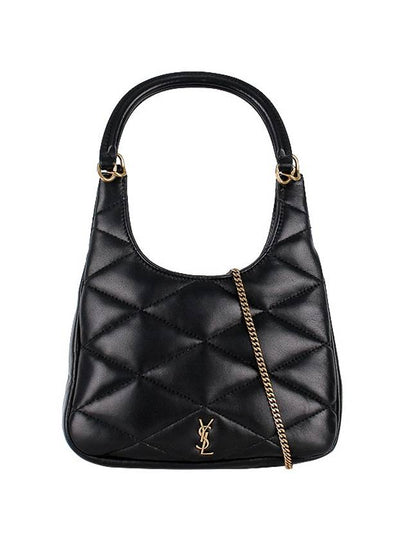 Sade Lambskin Shoulder Bag Black - SAINT LAURENT - BALAAN 2