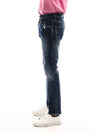 Straight leg bootcut jeans S74LB0684 - DSQUARED2 - BALAAN 6