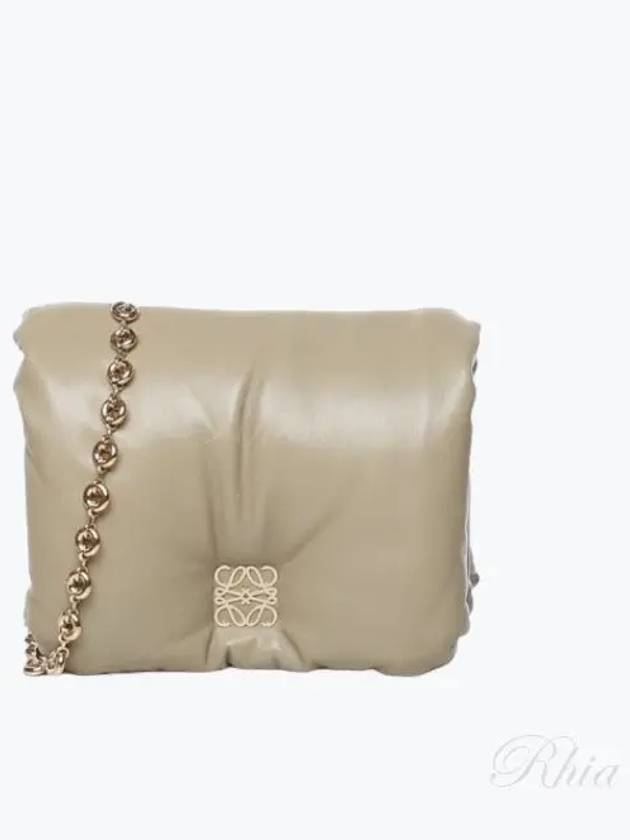 Puffer Goya Bag in Shiny Nappa Lamb AP40P41X01 9584 - LOEWE - BALAAN 1