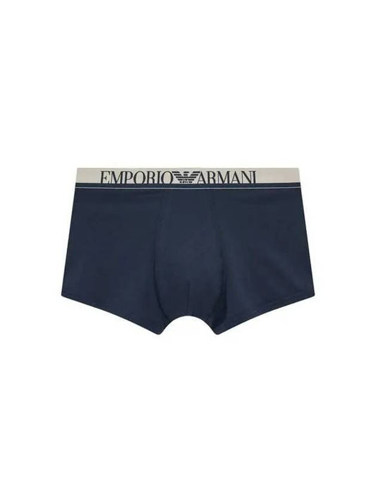 UNDERWEAR 8th Anniversary Last Armani 9 7 8 Men s Line Logo Banding Cotton Drose Marine 270387 - EMPORIO ARMANI - BALAAN 1