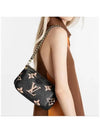 Multi Pochette Accessoires Cross Bag Black - LOUIS VUITTON - BALAAN 3