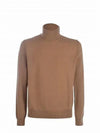 Cashmere Turtleneck Beige - MAISON MARGIELA - BALAAN 2