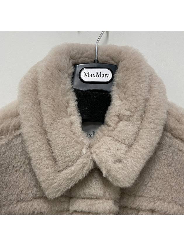 Alpaca Wool Teddy Jacket Beige - MAX MARA - BALAAN 5