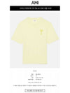 UTS002.726 703 Heart Logo Patch Short Sleeve T-Shirt Pale Yellow T-Shirt TJ - AMI - BALAAN 2