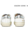 May School Low Top Sneakers White - GOLDEN GOOSE - BALAAN 6