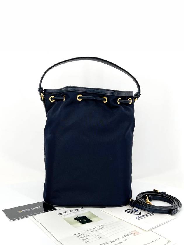 Tesuto nylon bucket bag navy - PRADA - BALAAN 4