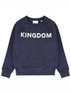 8016631 Kingdom motif cotton sweatshirt - BURBERRY - BALAAN 1