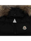 2019 Padding Girlial Best 2 093 4831825 54155 999 - MONCLER - BALAAN 2