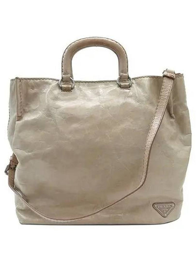 BR4617 2 WAY bag - PRADA - BALAAN 2